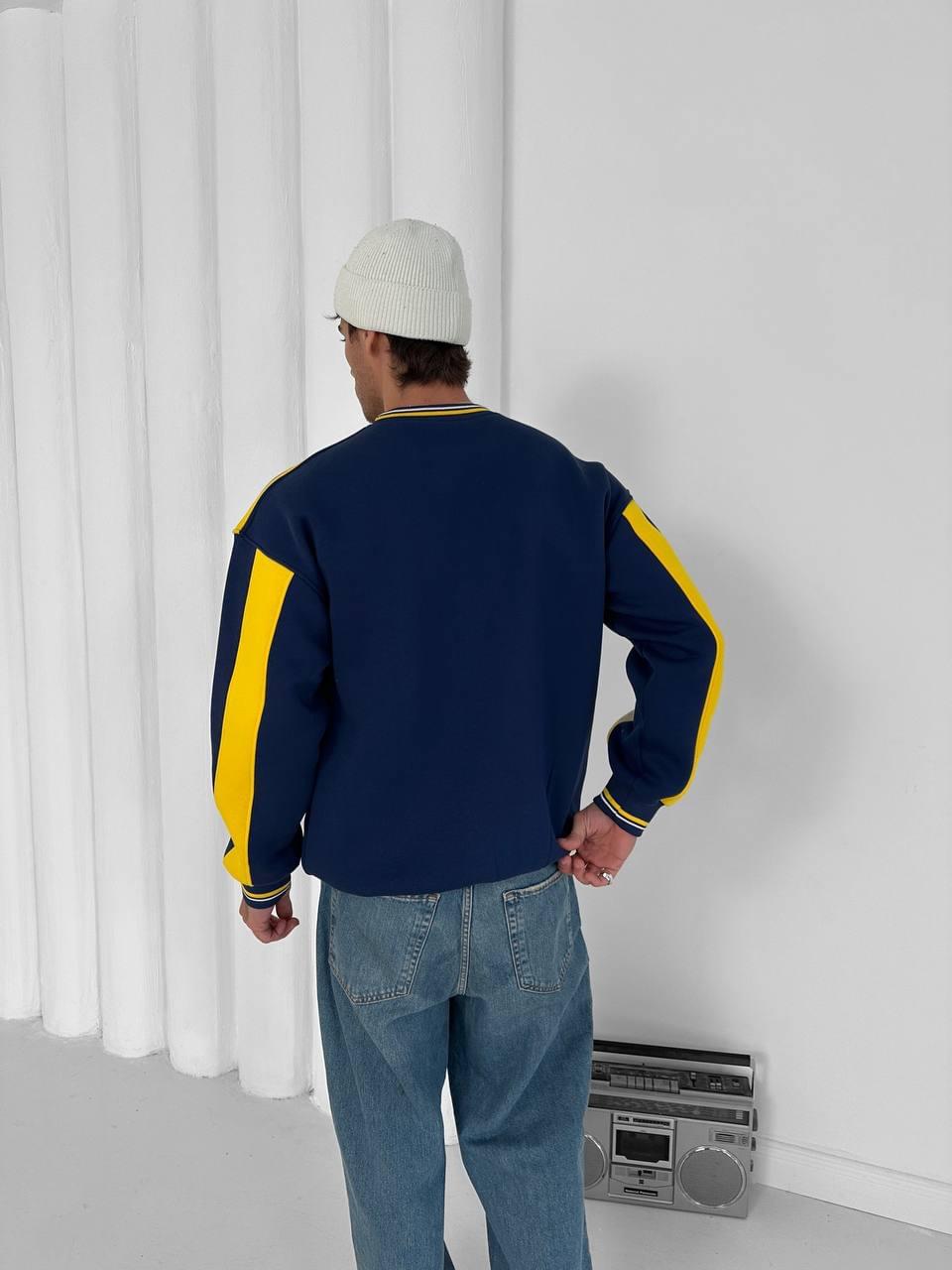 90s Vertical Stripe Crewneck Sweatshirt – Oversized Retro Blokecore Style.