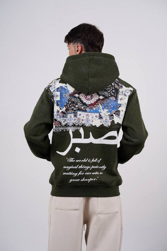 Sabr Arabic Calligraphy Oversized Hoodie in Khaki - back view