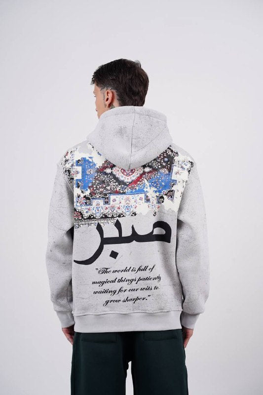 Sabr Arabic Calligraphy Oversized Hoodie in Grey - back view