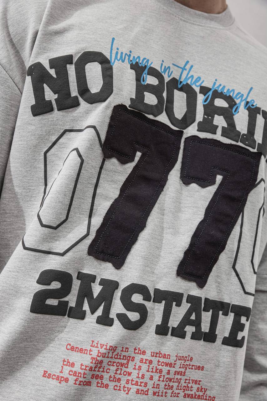 No Boring 77 Varsity Graphic Tee