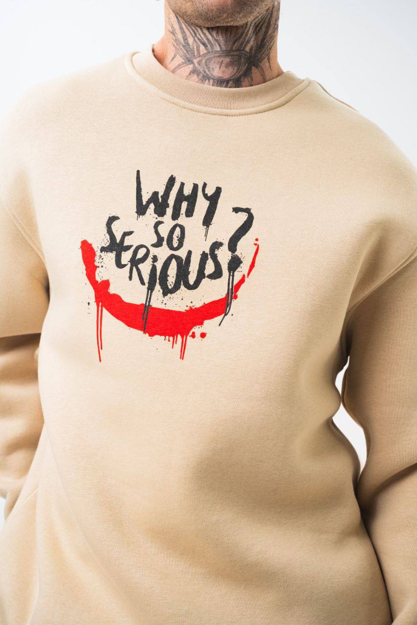 Noble Stance' Oversized Sweatshirt