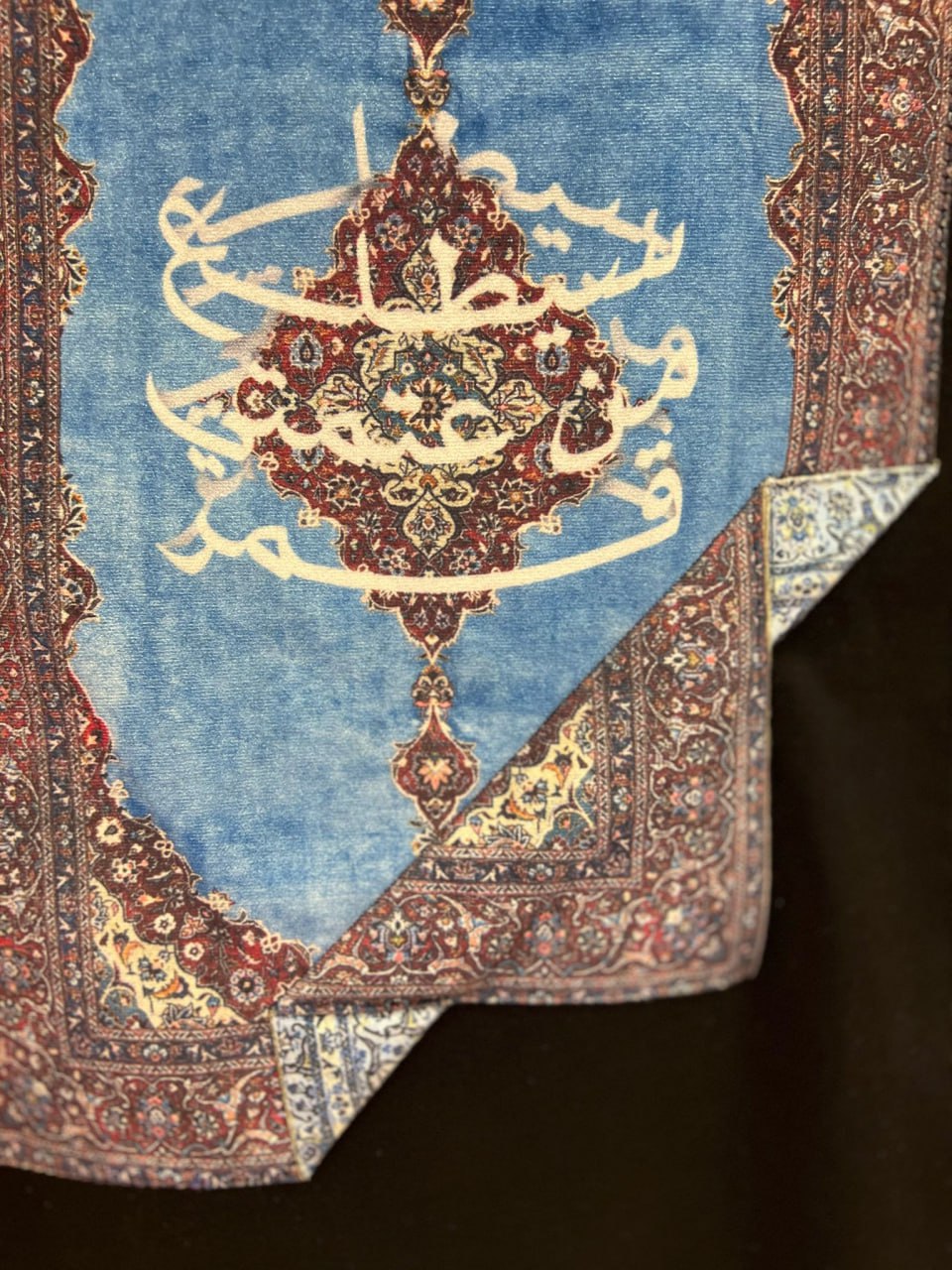 Oversize Cotton Tee / Oriental Rug Tapestry Graphic Print & Embroidery