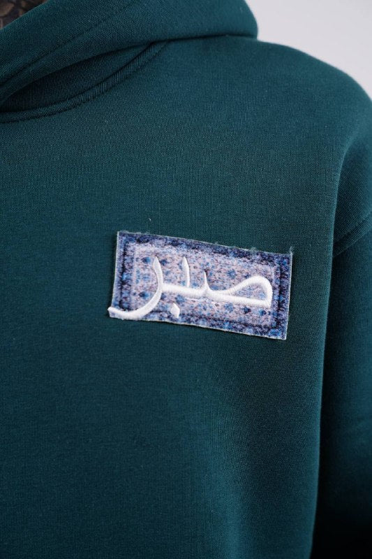 Purple Medallion Tile Art Oversized Hoodie in Green - detail
