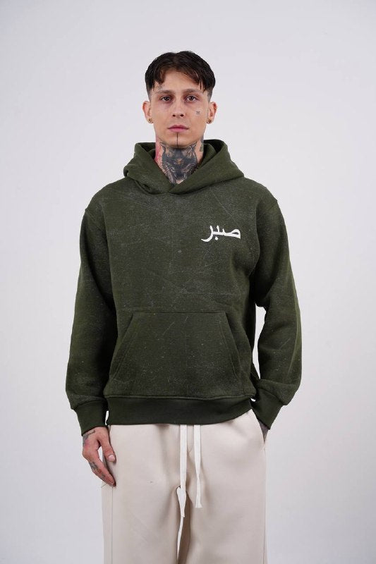 Sabr Arabic Calligraphy Oversized Hoodie in Khaki - front view