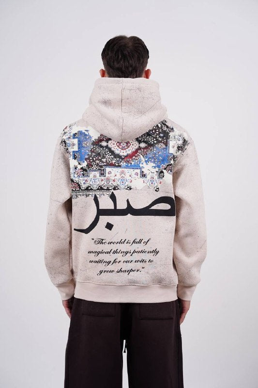 Sabr Arabic Calligraphy Oversized Hoodie in Cream - back view