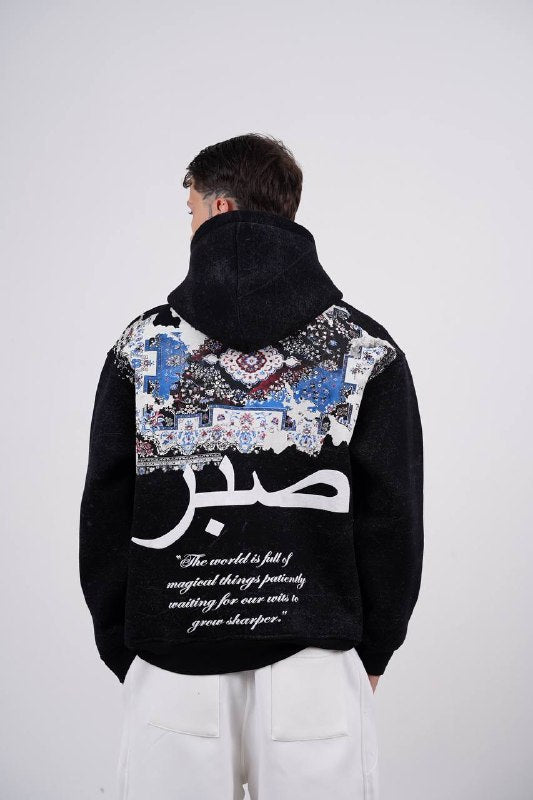 Sabr Arabic Calligraphy Oversized Hoodie in Black - back view
