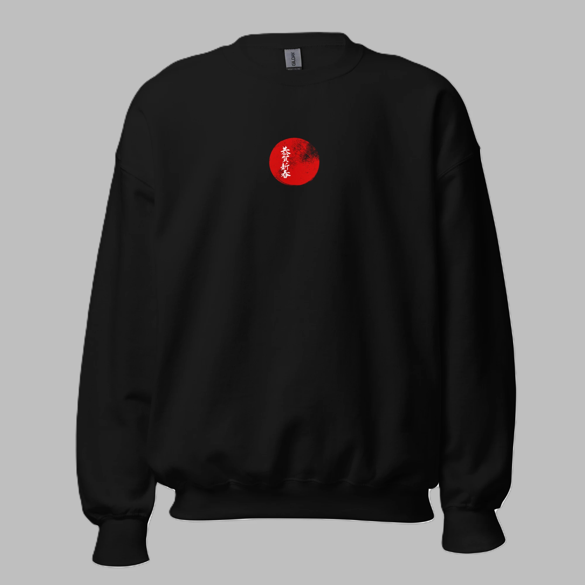 Samurai Crewneck Sweatshirt