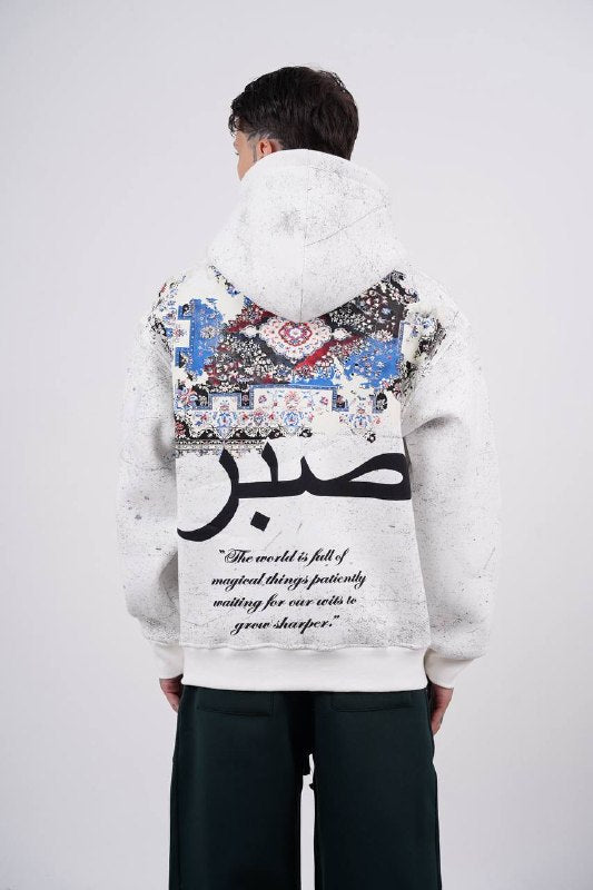 Sabr Arabic Calligraphy Oversized Hoodie in White - back view