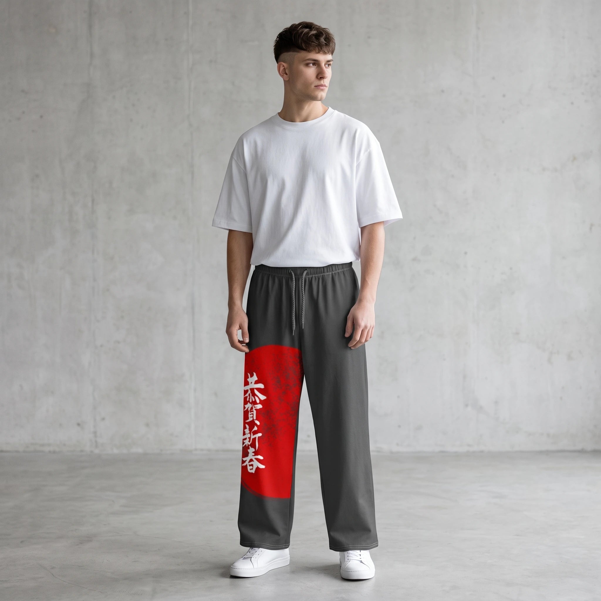 Samurai Kanji Sweatpants