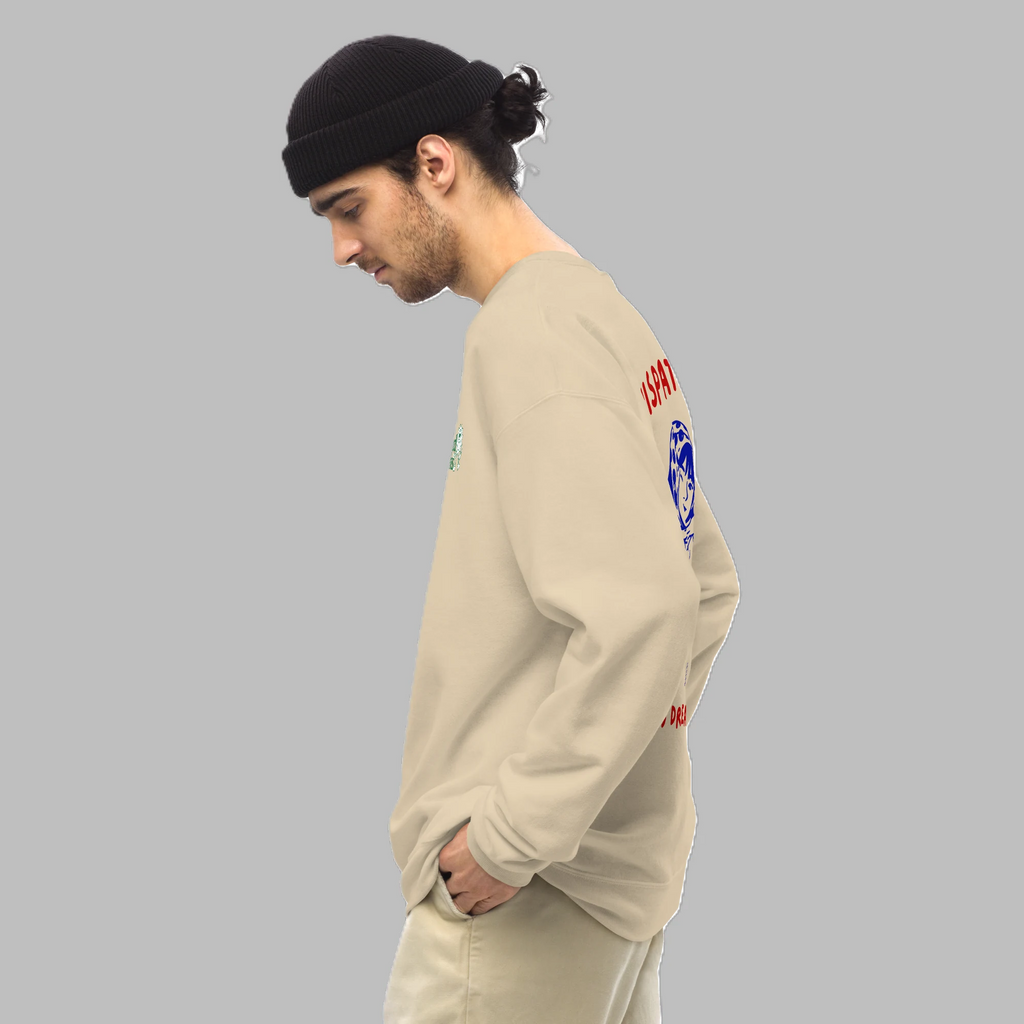 Side profile of male model wearing sand beige streetwear oversized crewneck sweatshirt