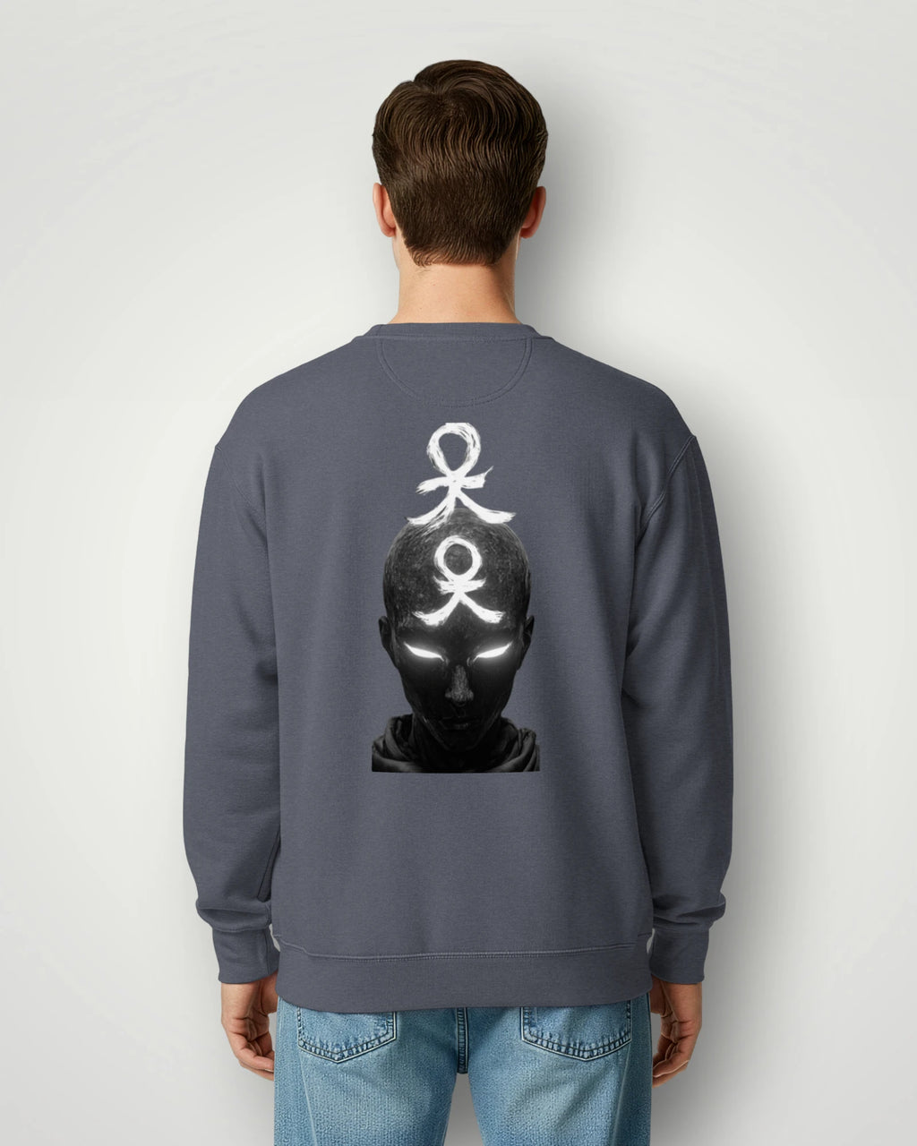 Quantum Memory Garment-Dyed Sweatshirt