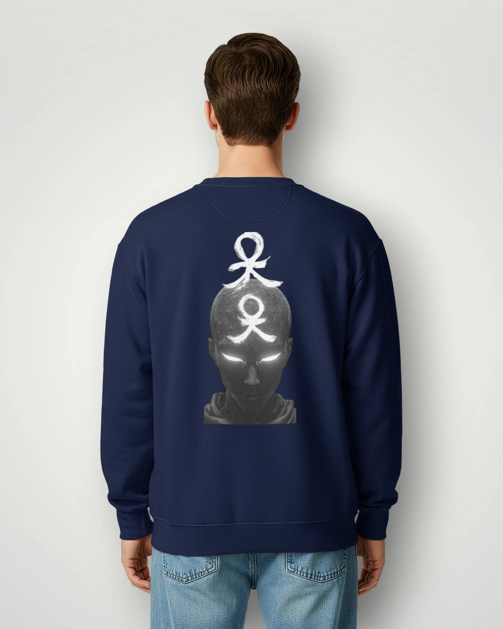 Quantum Memory Garment-Dyed Sweatshirt