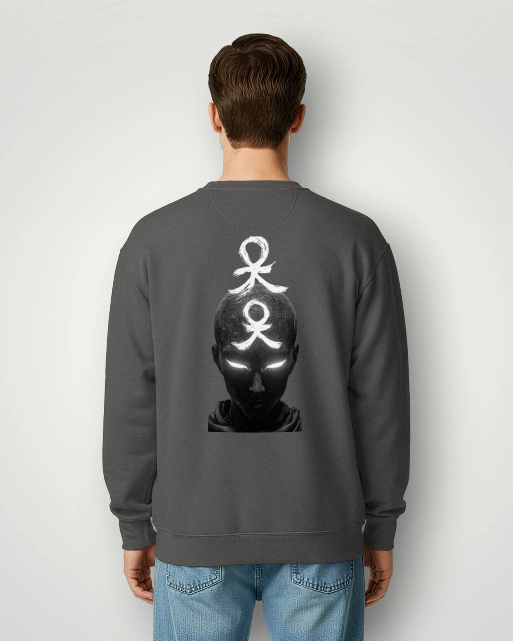 Quantum Memory Garment-Dyed Sweatshirt