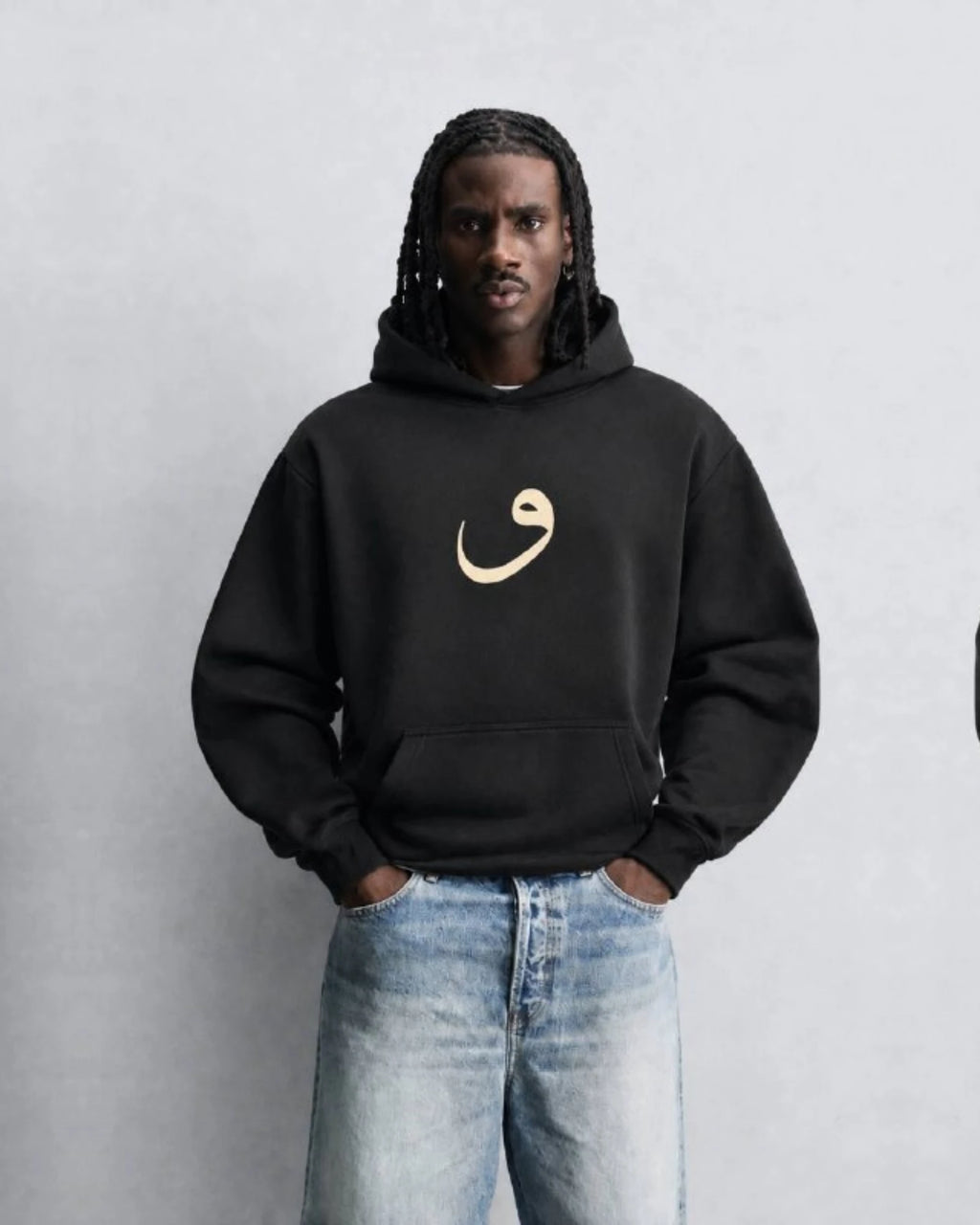 Waw Arabic Letter Hoodie in black, photo 7