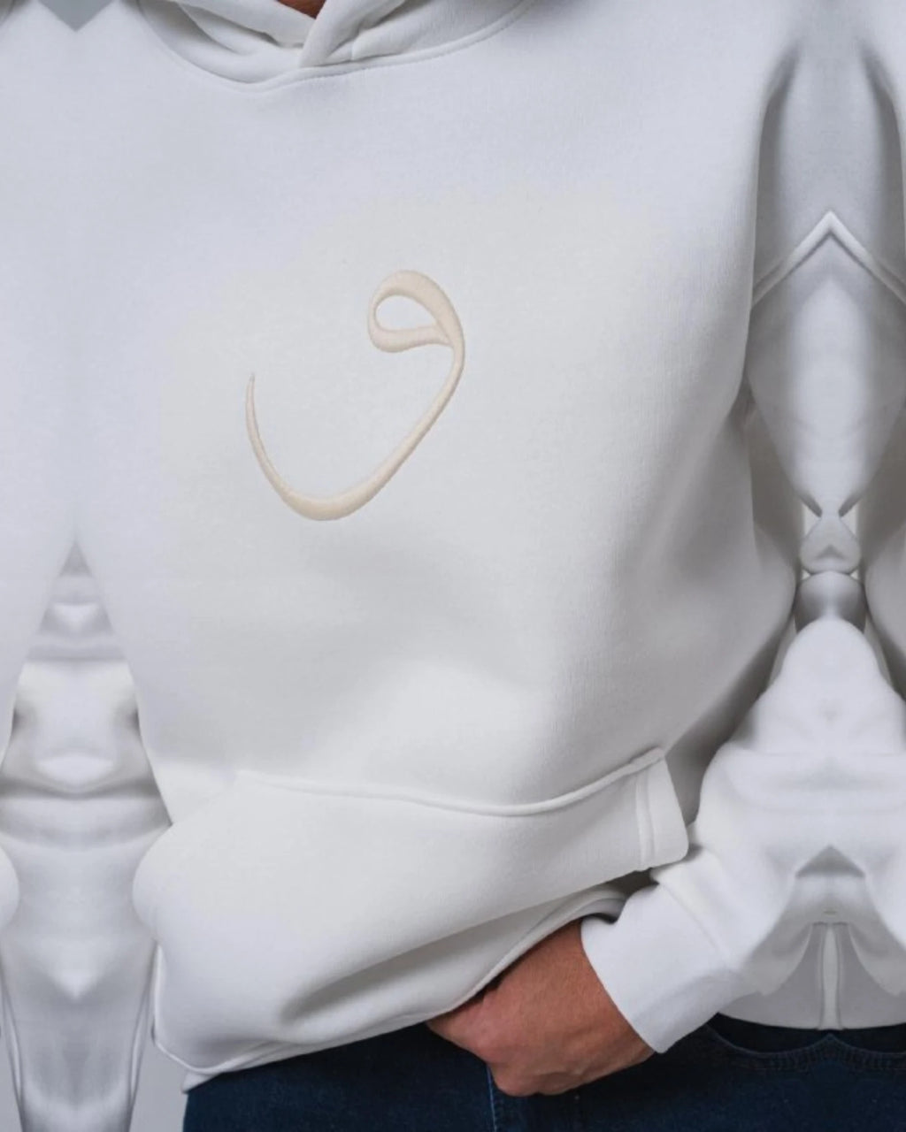 Waw Arabic Letter Hoodie in white, photo 5