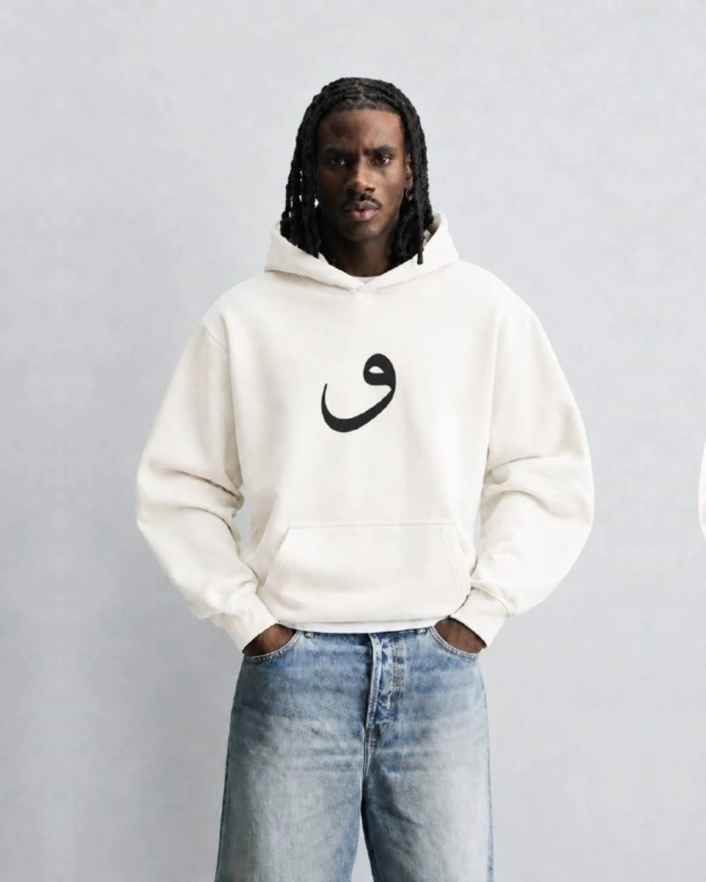 Waw Arabic Letter Hoodie in white, photo 9